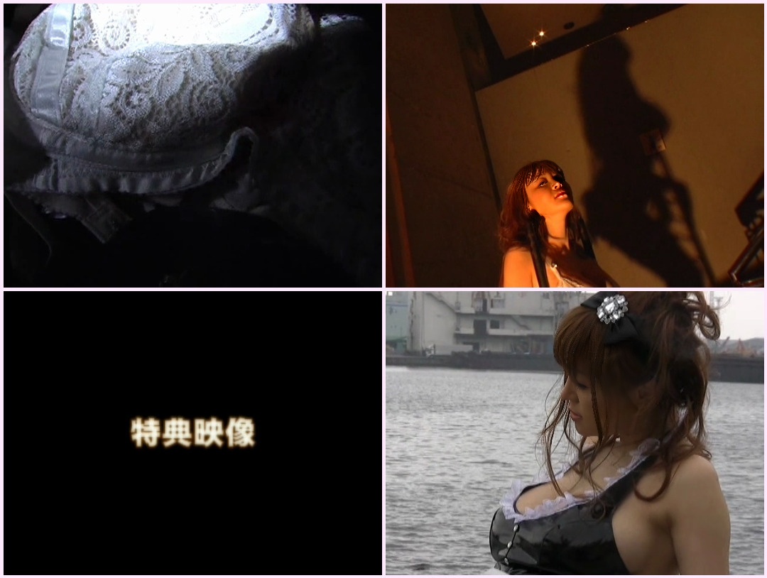 OME-030 Yoko Matsugane